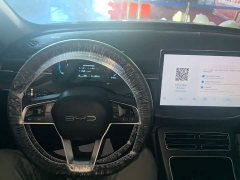 BYD Destroyer 05 Glory Edition DM-i 55KM Luxury - ფოტო 10