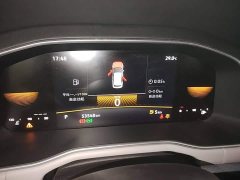 Volkswagen Bora 1.5L Automatic Comfort Limited Edition - ფოტო 12