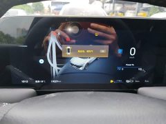 Nissan Eado DT iD 2023 60km Smart Connected System - ფოტო 12