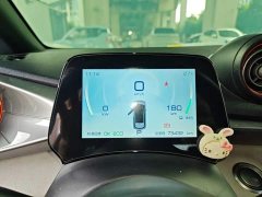 BYD Dolphin 405km Fashion Edition - ფოტო 12