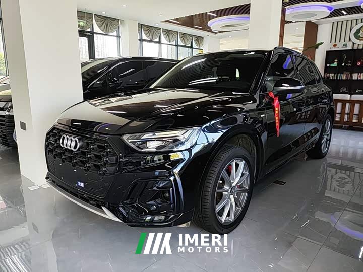 Audi Q5L 40T Fashion Dynamic Edition