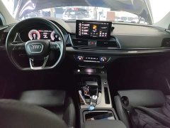 Audi Q5L 2022 40T Fashion Dynamic Edition - ფოტო 10