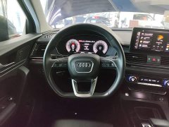 Audi Q5L 2022 40T Fashion Dynamic Edition - ფოტო 11