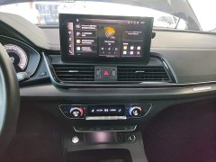 Audi Q5L 2022 40T Fashion Dynamic Edition - ფოტო 13