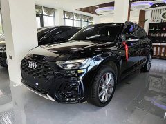 Audi Q5L 2022 40T Fashion Dynamic Edition - ფოტო 2