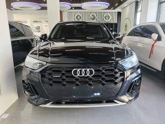 Audi Q5L 2022 40T Fashion Dynamic Edition - ფოტო 3
