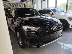 Audi Q5L 2022 40T Fashion Dynamic Edition - ფოტო 4