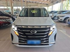 GAC Aion M8 Lingxiu Series 390T Luxury - ფოტო 3
