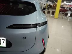 Avatr 07 2024 Ultra Pure Electric AWD - ფოტო 8