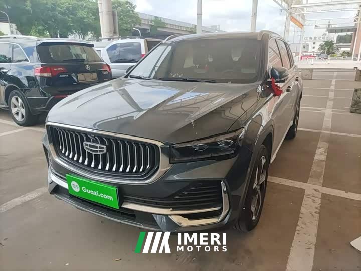 Geely Xingyue L 2.0T High-Power Auto FWD Cloud Rising Edition