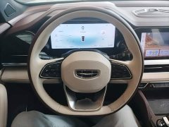 Geely Xingyue L 2024 2.0T High-Power Auto FWD Cloud Rising Edition - ფოტო 11