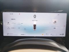 Geely Xingyue L 2024 2.0T High-Power Auto FWD Cloud Rising Edition - ფოტო 12