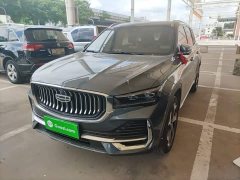 Geely Xingyue L 2024 2.0T High-Power Auto FWD Cloud Rising Edition - ფოტო 2
