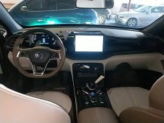BYD Qin PLUS 2023 Champion Edition DM-i 55KM Leading - ფოტო 10