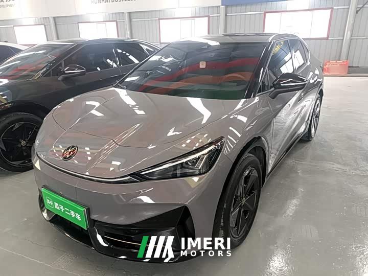 Volkswagen Zhongyou 06 2024 Facelift Ultra Long Range Edition - ავტომობილი ჩინეთიდან