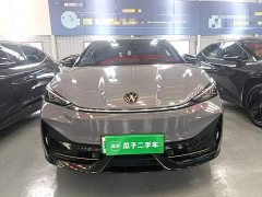 Volkswagen Zhongyou 06 2024 Facelift Ultra Long Range Edition - ფოტო 3