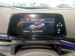 Volkswagen Zhongyou 06 2024 Facelift Ultra Long Range Edition - ფოტო 8