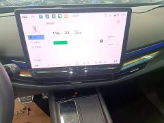 Volkswagen Zhongyou 06 2024 Facelift Ultra Long Range Edition - ფოტო 9