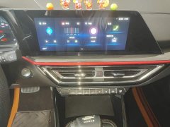 Changan Oushang X5 2021 Facelift 1.5T DCT Luxury - ფოტო 13