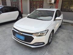 Chevrolet Cruze 2022 320 Automatic Enjoy Sunroof Edition - ფოტო 2