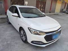 Chevrolet Cruze 2022 320 Automatic Enjoy Sunroof Edition - ფოტო 4