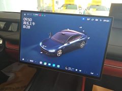 Xiaomi SU7 2024 Quad Motor Ultra-Long Range Advanced Autonomous Driving Max - ფოტო 13