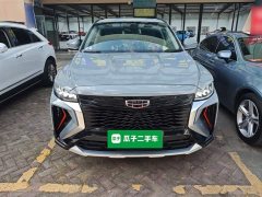 Geely Boyue X 1.8TD DCT Smart Edition - ფოტო 3