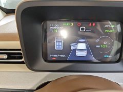 Wuling Hongguang MINIEV 2024 Third Generation 215km Youth Edition - ფოტო 12