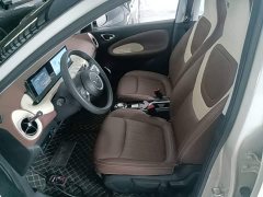 Wuling Binguo 2024 333km Joy Edition - ფოტო 15