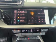 Audi A3 A3L Limousine 35TFSI Feichi Comfort Edition - photo 13