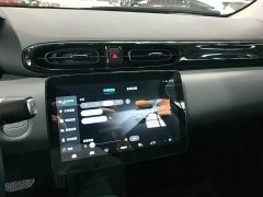 Leapmotor Leapo T03 310 Comfort Edition - ფოტო 13