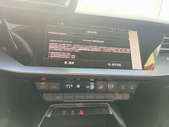 Audi A3 A3L Limousine 35TFSI Feichi Comfort Edition - ფოტო 13