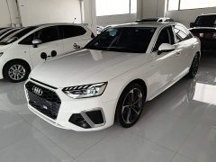 Audi A4L 2020 40 TFSI Fashion Dynamic - ფოტო 1