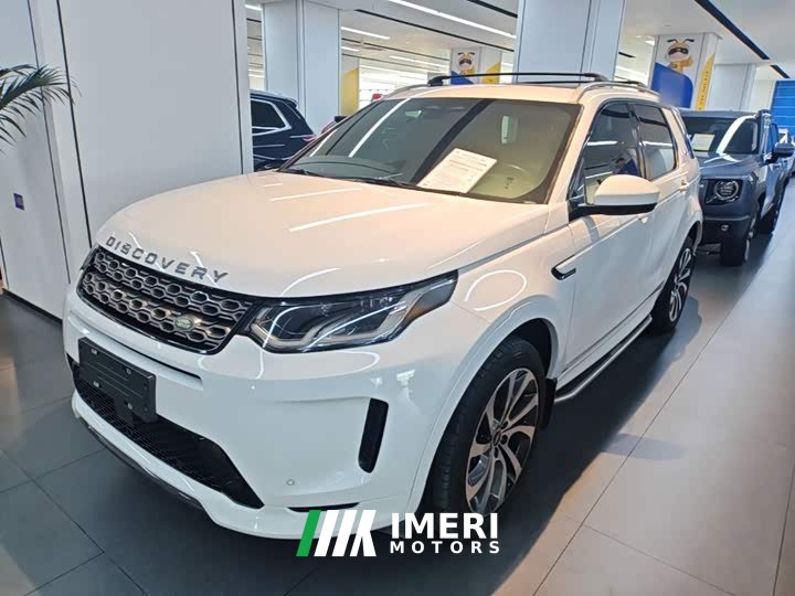 Land Rover Discovery Sport 249PS R-Dynamic S Performance 5-Seater - ავტომობილი ჩინეთიდან