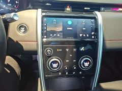 Land Rover Discovery Sport 249PS R-Dynamic S Performance 5-Seater - ფოტო 13