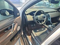 Land Rover Discovery Sport 249PS R-Dynamic S Performance 5-Seater - ფოტო 16