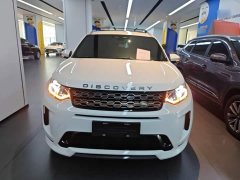 Land Rover Discovery Sport 249PS R-Dynamic S Performance 5-Seater - ფოტო 3