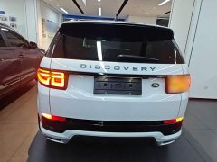 Land Rover Discovery Sport 249PS R-Dynamic S Performance 5-Seater - ფოტო 6
