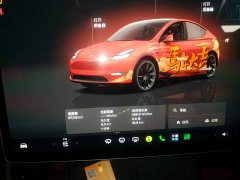 Tesla Model Y 2022 Facelift Rear-Wheel Drive - ფოტო 12