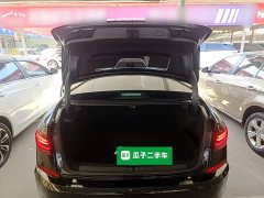 Volkswagen Passat Plug-in Hybrid 430PHEV Hybrid Luxury Edition - ფოტო 19