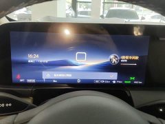 Buick GL8 New Energy Lusang Respect Edition - ფოტო 8