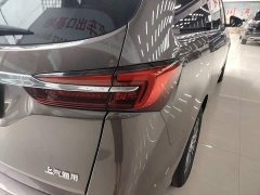 Buick GL8 2023 Facelift Land Executive Cabin Luxury - ფოტო 8