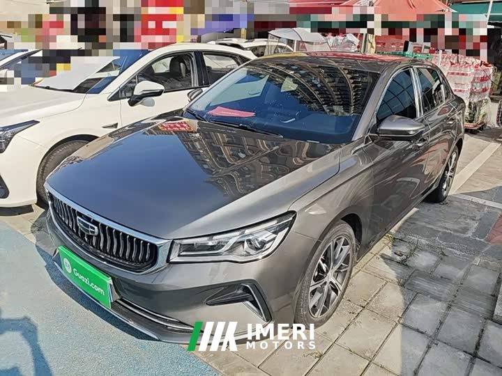 Geely Emgrand 4th Generation 1.5L CVT Luxury