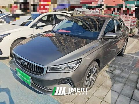 2022 Geely Emgrand 4th Generation 1.5L CVT Luxury