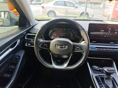 Geely Emgrand 4th Generation 1.5L CVT Luxury - ფოტო 11