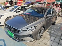 Geely Emgrand 4th Generation 1.5L CVT Luxury - ფოტო 2