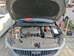 Geely Emgrand 4th Generation 1.5L CVT Luxury - ფოტო 20