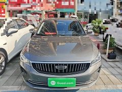 Geely Emgrand 4th Generation 1.5L CVT Luxury - ფოტო 3