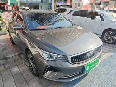 Geely Emgrand 4th Generation 1.5L CVT Luxury - ფოტო 4