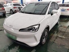 Neta V Trend 300 Lite Ternary Lithium - ფოტო 2